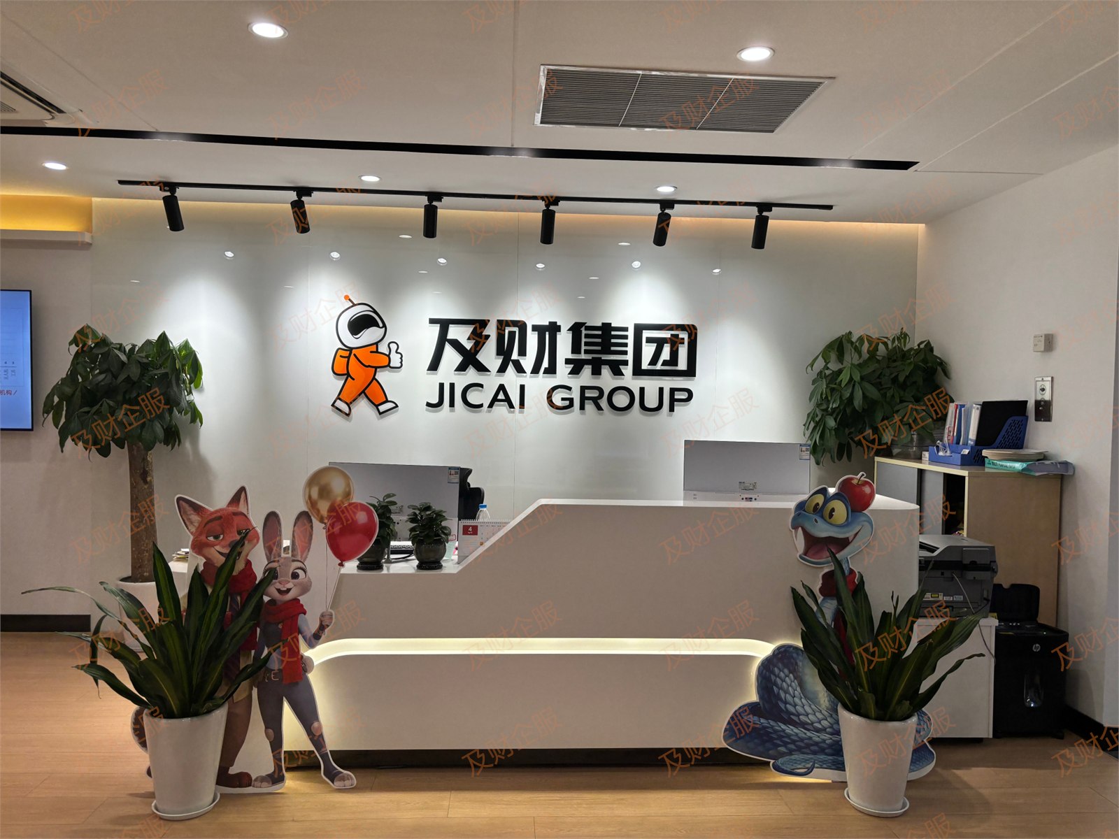 联系我们(图1) 联系我们(图1)